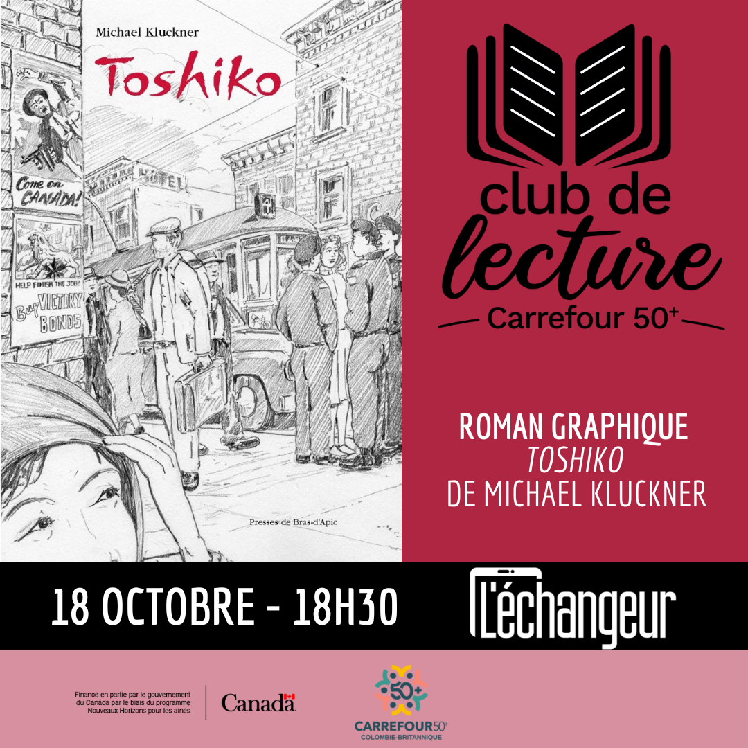 Club de lecture: TOSHIKO